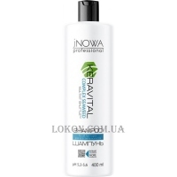 JNOWA Keravital Complex Seaweed Shampoo - Шампунь для всіх типів волосся