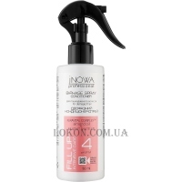 JNOWA Fill Up Biphase Spray Conditioner - Інтенсивно відновлювальний двофазний спрей-кондиціонер