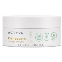 KEMON Actyva Bellessere Shine Paste - Паста з ефектом блиску