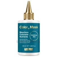 KAYPRO Color+Mask Tropical Sea - Живильна тонувальна маска 
