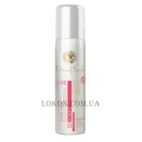 PATAUA BRAZIL Sculpt Glare Shine - Спрей для блиску волосся