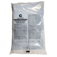 ELEA Luxor Bleaching Powder With Keratin & Argan Oil - Блондуюча пудра блакитна з кератином та олією аргани