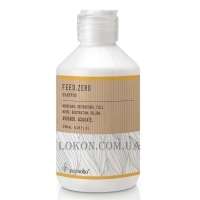 GREENSOHO Feed.Zero Shampoo - Живильний шампунь