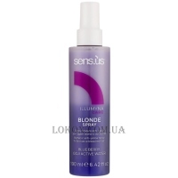 SENSUS Illumyna Care Blonde Spray - Двофазний спрей для світлого та знебарвленого волосся