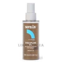 SENSUS Illumyna Care Discipline Oil - Дисциплінуюча олія