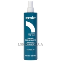 SENSUS Illumyna Pro Care Intense Reconstructor - Реконструюючий філлер для волосся