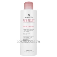 SKIN RESIST Velvet Cleanser - Оксамитовий гель для очищення чутливої шкіри