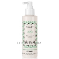 BY FAMA Wondher Detox Calming Treatment - Заспокійливий бальзам для шкіри голови