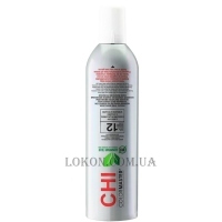 CHI Colormaster 0 vol - Окислювач для волосся в балоні 12/0