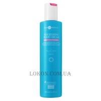 HAIR COMPANY Nourishing Body Cream - Живильний крем для тіла