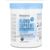 SALERM Decolorante Blond Supreme - Освітлюючий порошок