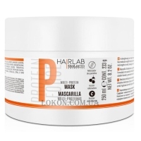 SALERM Multi-Protein Mask - Маска мультипротеїнова