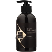 HADAT Liquid Silk Shampoo - Шампунь для сяйва та блиску волосся 