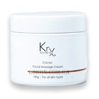 KRX AESTHETICS Cocoa Facial Massage Cream - Масажний антивіковий крем-бальзам з ліпопротеїнами та екстрактом какао