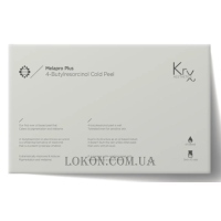 KRX AESTHETICS MelaPro Plus Cold Peel - Відбілюючий пілінг з бутилрезорцинолом і глутатіоном