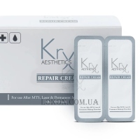 KRX AESTHETICS Repair Cream - Крем-репаратор в індивідуальних саше