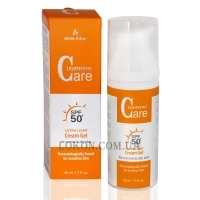 ANNA LOTAN Lightening Care Ultra Light Cream Gel SPF 50+ - Ультралегкий крем-гель SPF 50+