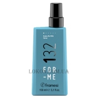 FRAMESI For-Me 132 Hydra Me Milk Spray - Зволожуюче спрей-молочко