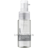 SEDERA My Care Silky Shine Serum - Сироватка 