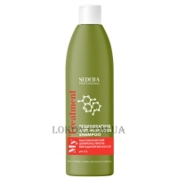 SEDERA My Treatment Anti-Hair Loss Shampoo - Відновлюючий шампунь проти випадіння волосся