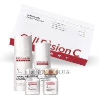 CELL FUSION Toning Peel Program - Ревіталізуюча пілінг-програма на 5 процедур