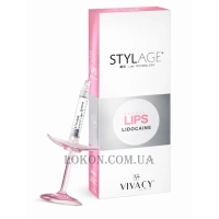 STYLAGE Special Lips - Філер для губ