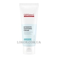 CELL FUSION C Intensive Soothing Cream - Інтенсивно заспокійливий крем