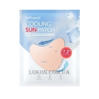 CELL FUSION C Cooling Sun Patch - Охолоджуючий сонцезахисний патч