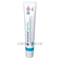 ACTOLIND Gel Plus - Захисний зволожуючий гель для догляду за ранами