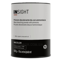 INSIGHT Blue Bleaching Powder with Ammonia - Антижовтий знебарвлюючий порошок з аміаком