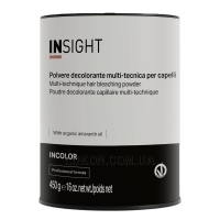 INSIGHT Incolor Multi-Technique Hair Bleaching Powder - Порошок універсальний для знебарвлення волосся