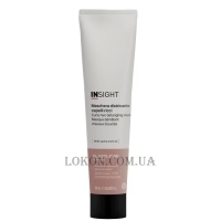 INSIGHT Elasti-Curl Textured Curly Hair Detangling Mask - Маска розгладжуюча для кучерявого волосся