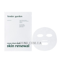 TENDER GARDEN Skin Renewal Cream Sheet Mask - Тканинна крем-маска