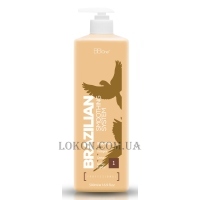 BB ONE Brazilian Smoothing System Shampoo - Очищувальний шампунь (крок 1)