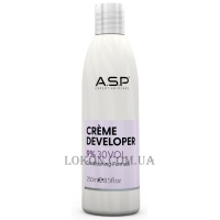 ASP Creme Developer 30vol - Крем-окислювач для волосся 9%