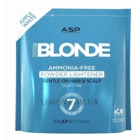 ASP System Blonde Ammonia Free Apple White Powder Lightener - Освітлююча безпильна пудра без аміаку до 7 рівнів 