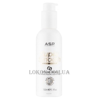 ASP Super Smooth Styling Cream - Крем для розгладження і проти пухнастості Крок №6