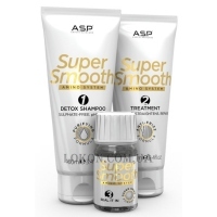 ASP Super Smooth Amino System Trial Kit - Пробний набір для дисциплінування волосся