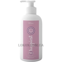 BB ONE Happiest Aroma Leave-in Mask - Маска 
