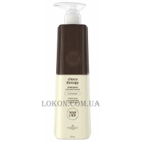 NISHLADY Choco Therapy Shampoo - Шампунь для зволоження волосся