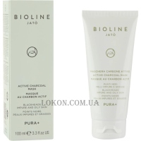 BIOLINE JATO' Pura+ Active Charcoal Mask - Маска для проблемної шкіри