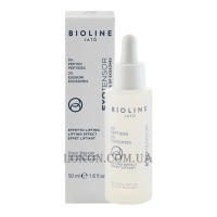 BIOLINE JATO' Exosomes Exotensor Booster Serum - Сироватка-бустер з екзосомами та пептидами