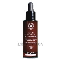 PHYT'S Biocosmeceutic Sérum Facialiste N°2 Remodelant - Моделююча сироватка для ліфтингу
