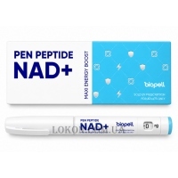 BIOPELL Pen Peptide NAD+ 500 mg - Пептидний шприц-ручка для підтримки енергії, клітинного метаболізму