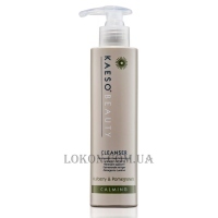 KAESO Calming Cleanser - Лосьйон очищувальний для демакіяжу чутливої шкіри