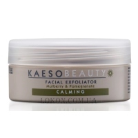 KAESO Calming Exfoliator - Ексфоліант для чутливої шкіри