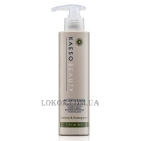 KAESO Calming Moisturiser - Зволожуючий крем для чутливої шкіри