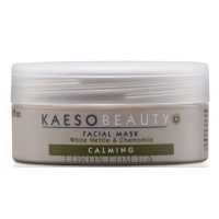 KAESO Calming Mask - Зволожуюча маска для чутливої шкіри