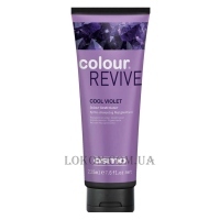 OSMO Revive Cool Violet - Тонуюча маска 