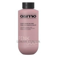 OSMO Pink Soda Mask - Маска для підтримки рожевих відтінків